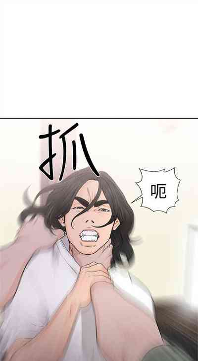 第176页图