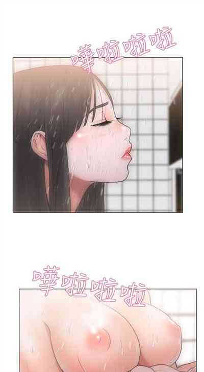 第20页图