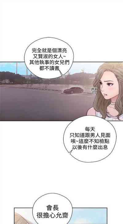 第212页图