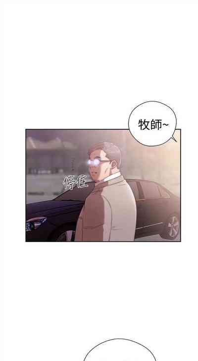 第216页图