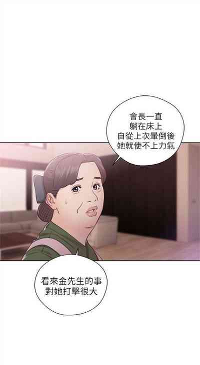 第268页图