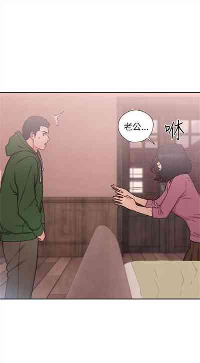 第280页图