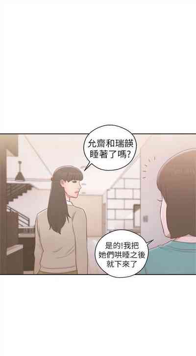 第292页图