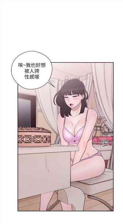 第304页图