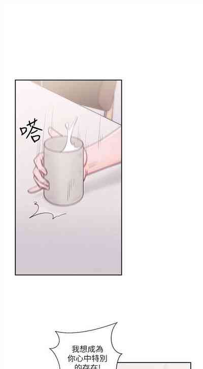 第308页图