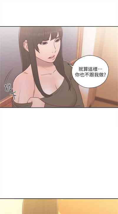 第328页图