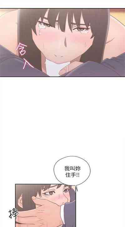 第332页图