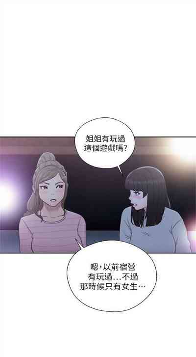第356页图