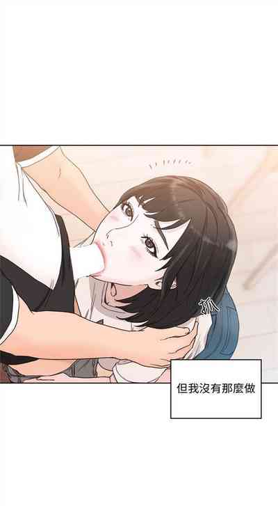 第456页图
