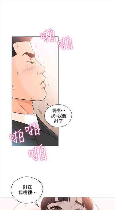 第476页图