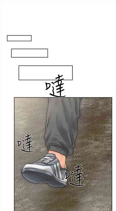 第48页图