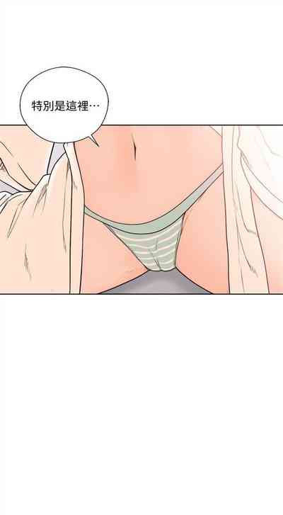 第496页图
