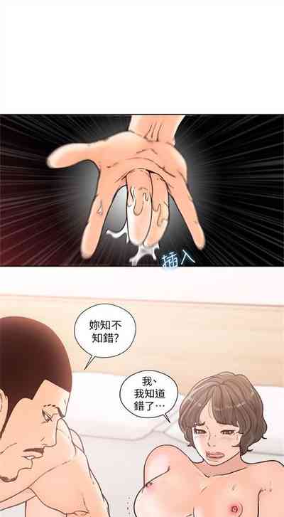 第528页图