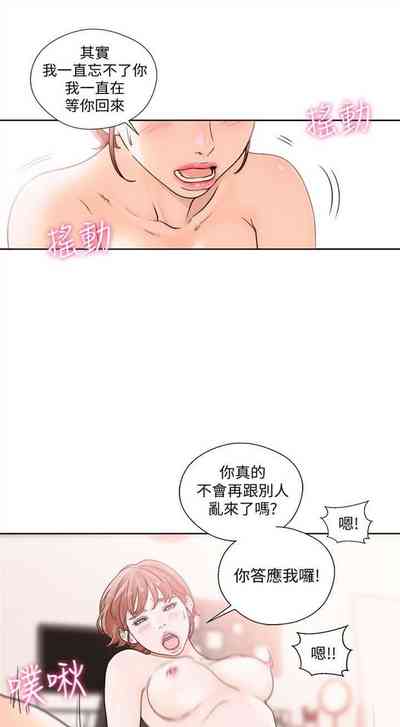 第540页图