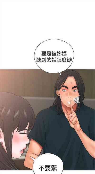 第64页图