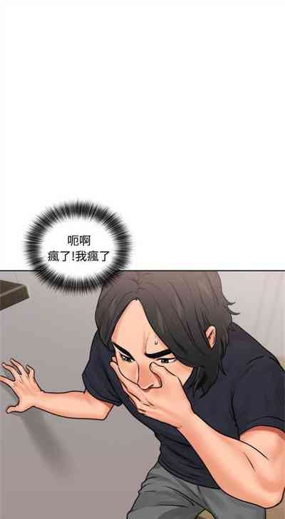 第76页图