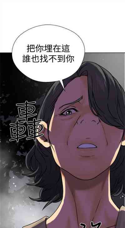 第80页图