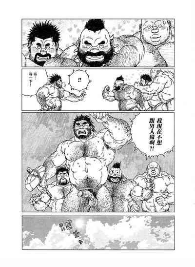 第16页图
