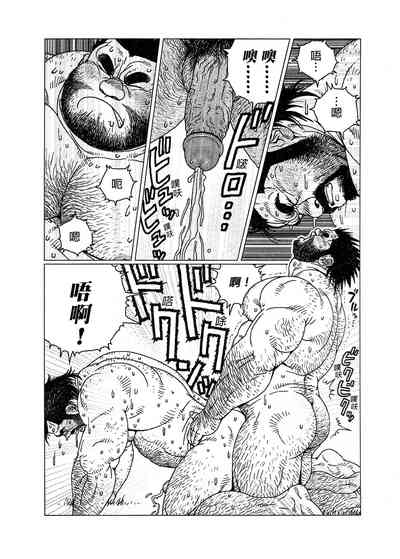 第4页图