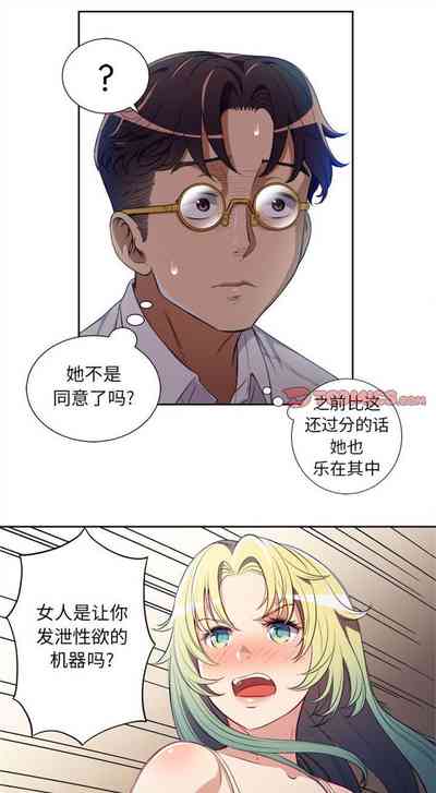 第240頁圖
