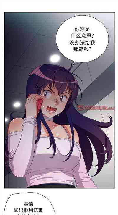 第296頁圖