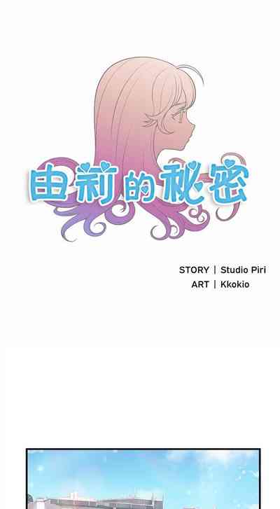 第64頁圖