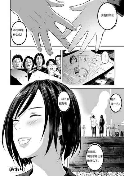 第24页图