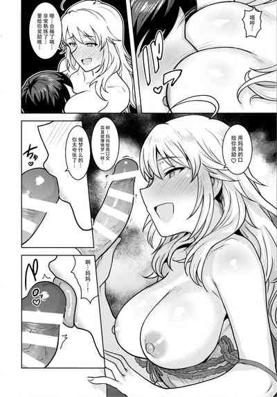 第24頁圖