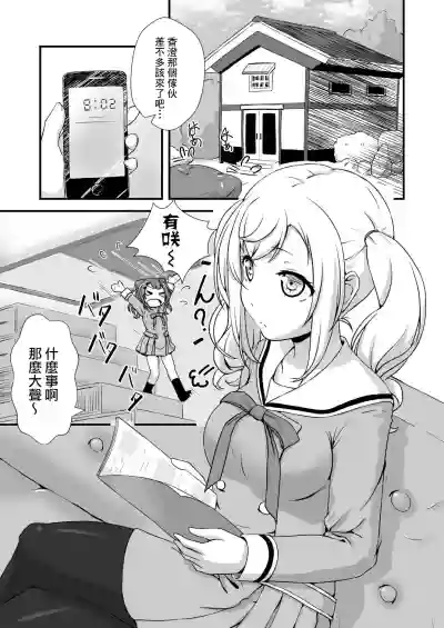 第4页图
