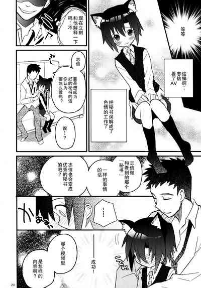 第20頁圖