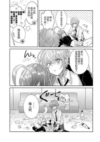 第24页图