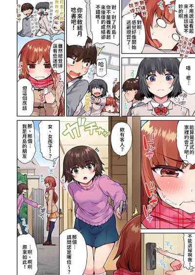 第28頁圖