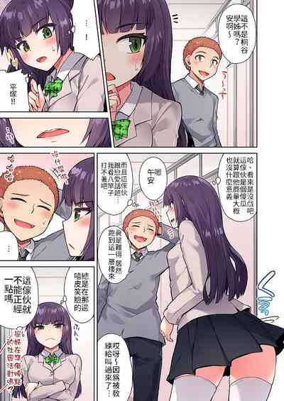 第4頁圖
