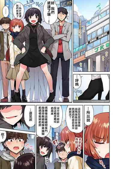 第52頁圖