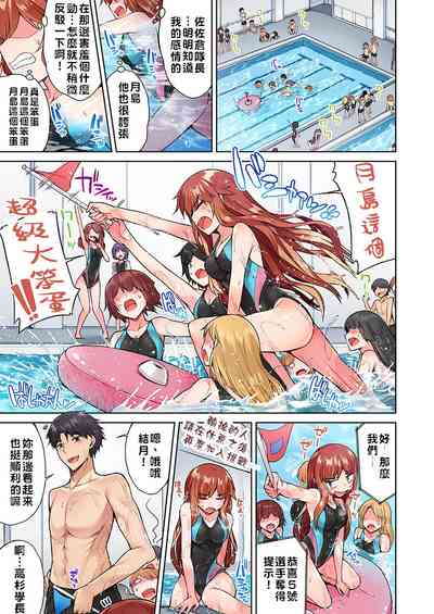 第60頁圖
