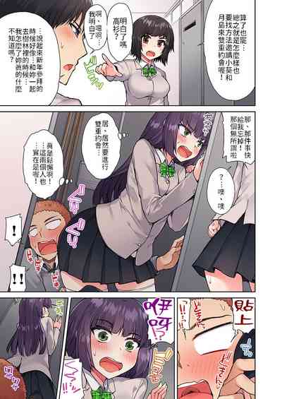第8頁圖