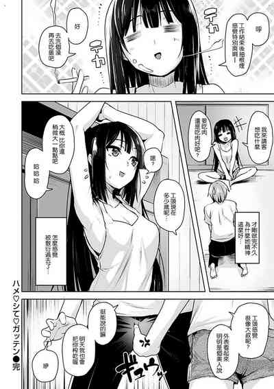 第104页图