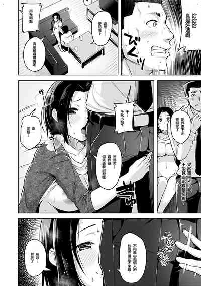 第132页图