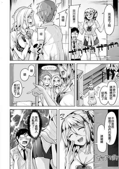 第164页图