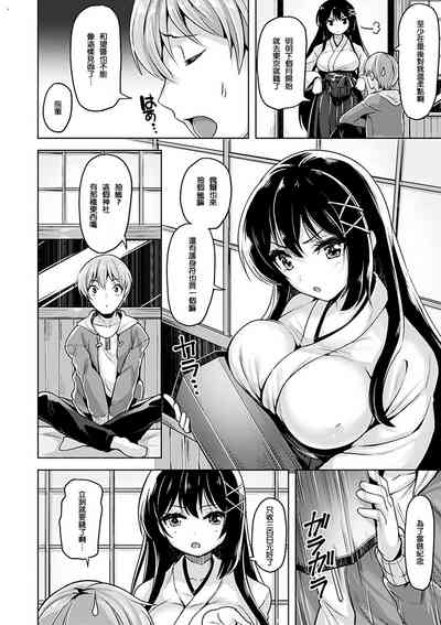 第180页图