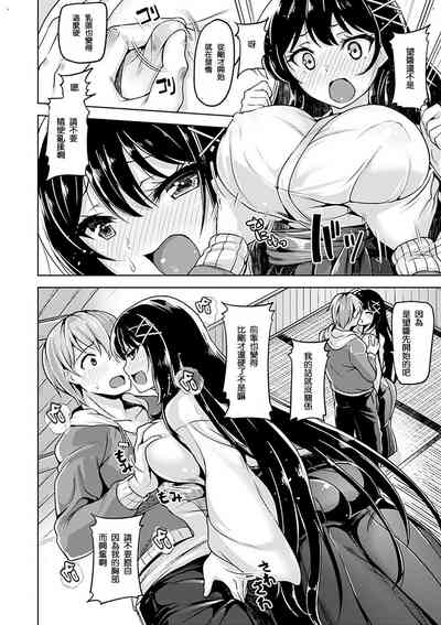 第184页图
