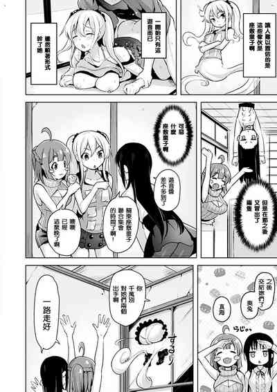第28页图