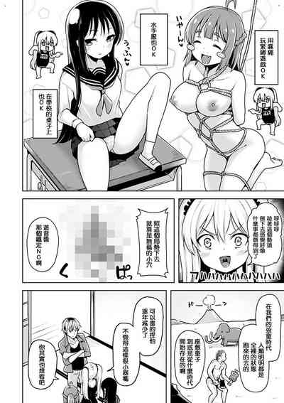 第48页图