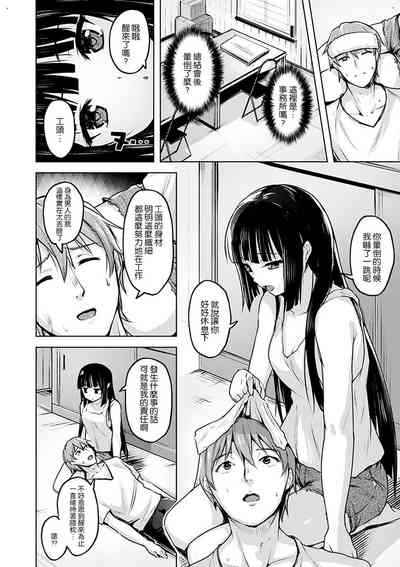第92页图