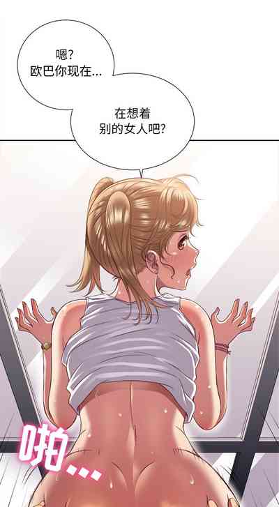 第112页图