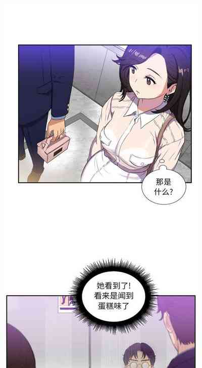 第196页图