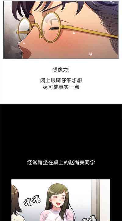 第248页图
