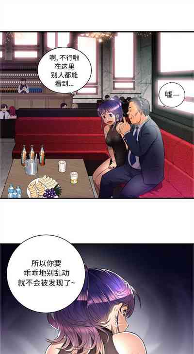 第80页图