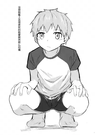第16頁圖