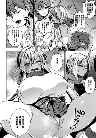 第104页图